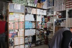 SERHAT ELEKTRİK