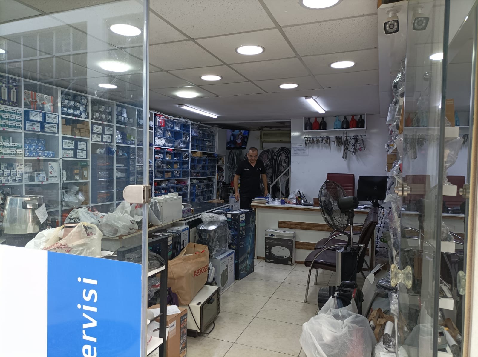 Huzur Elektrik